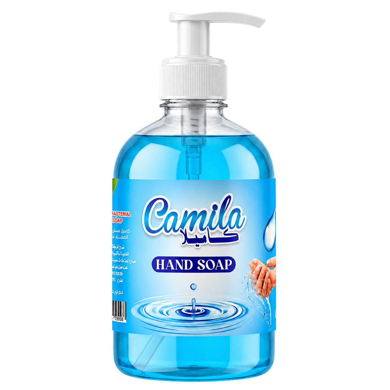Camila · Blue pack  — Hand soap
