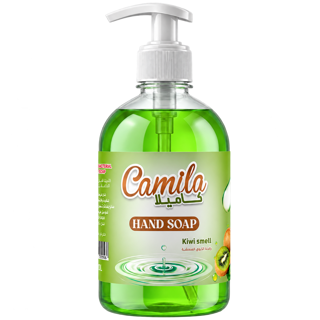 Camila · Kiwi  — Hand soap