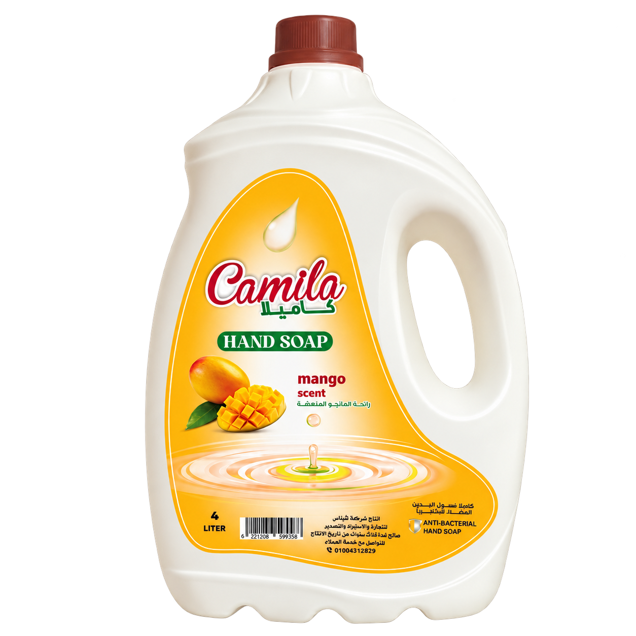 Camila · Mango 4 L — Hand soap