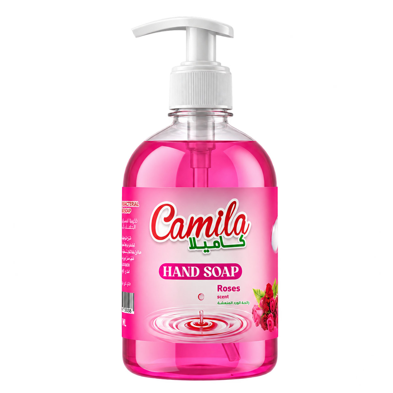 Camila · Rose  — Hand soap