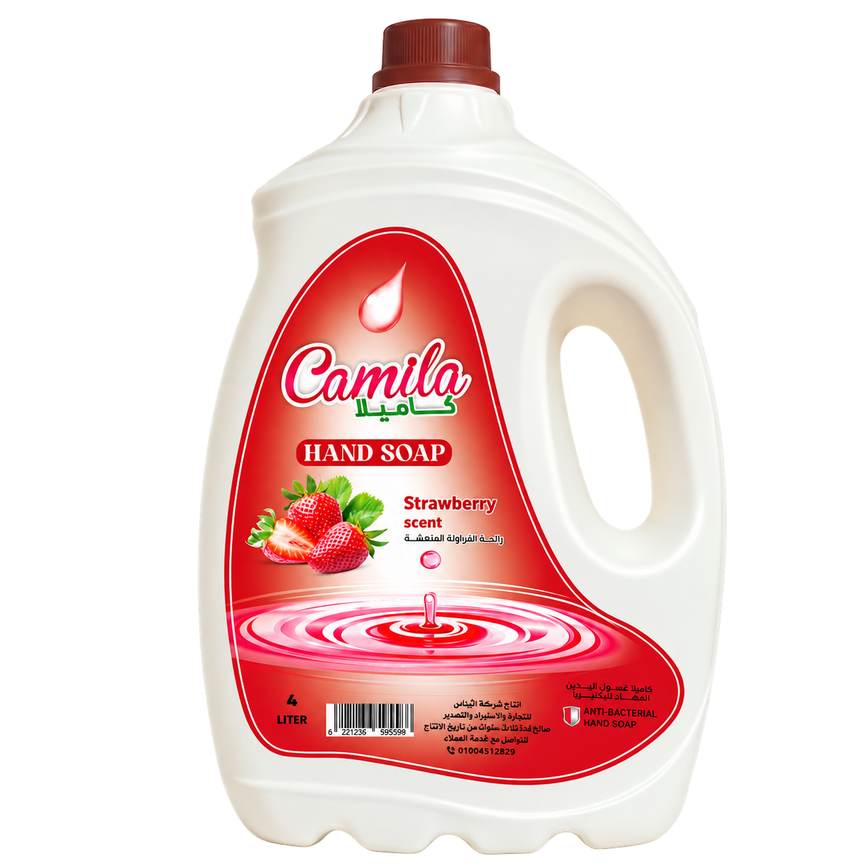 Camila · Strawberry 4 L — Hand soap
