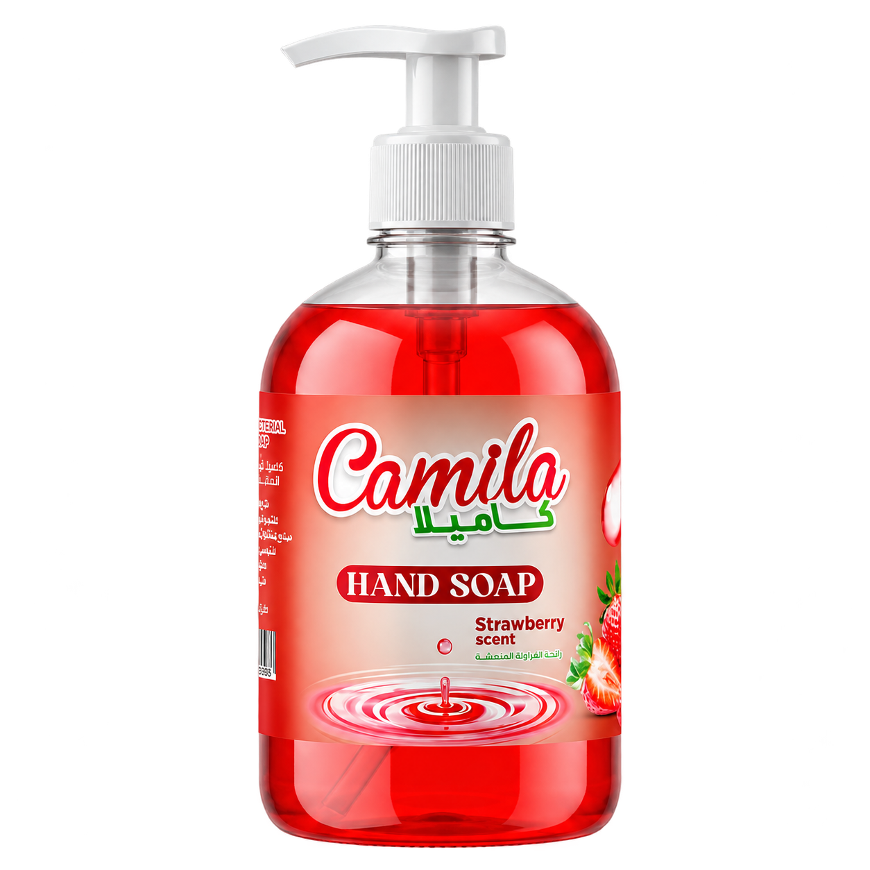 Camila · Strawberry  — Hand soap