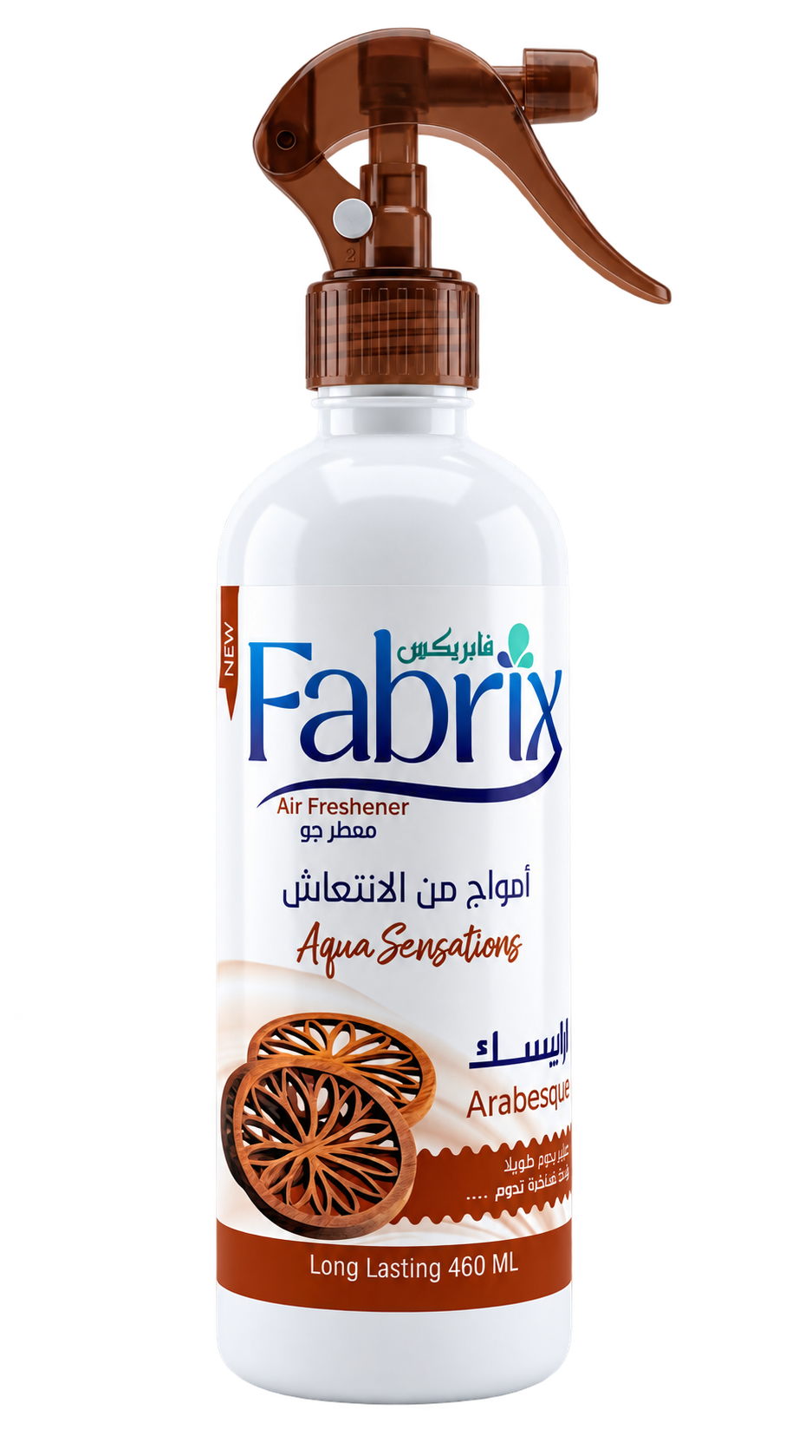 Fabrix · Arabesque 460 ml — Air freshener