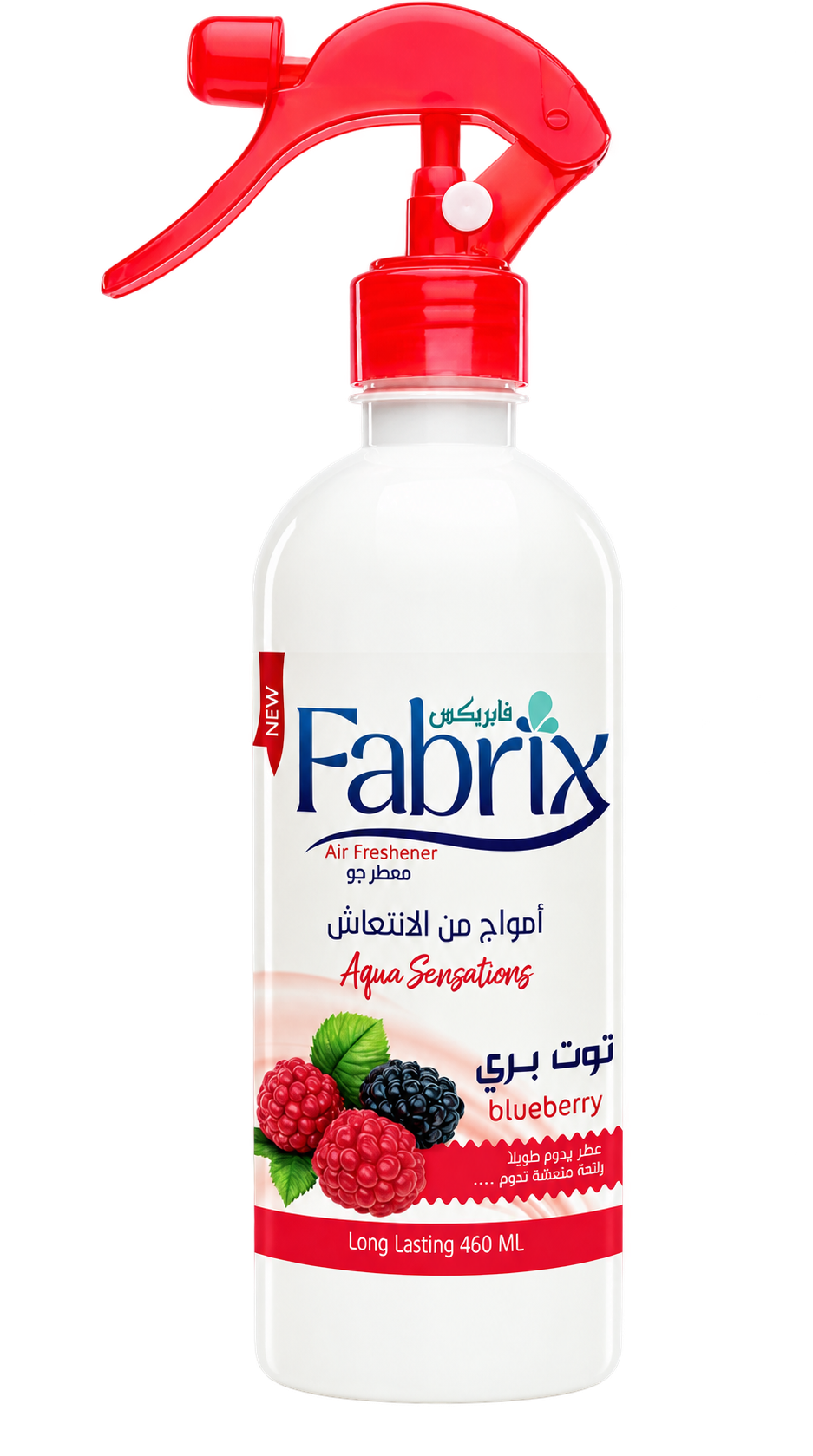 Fabrix · Blueberry 460 ml — Air freshener