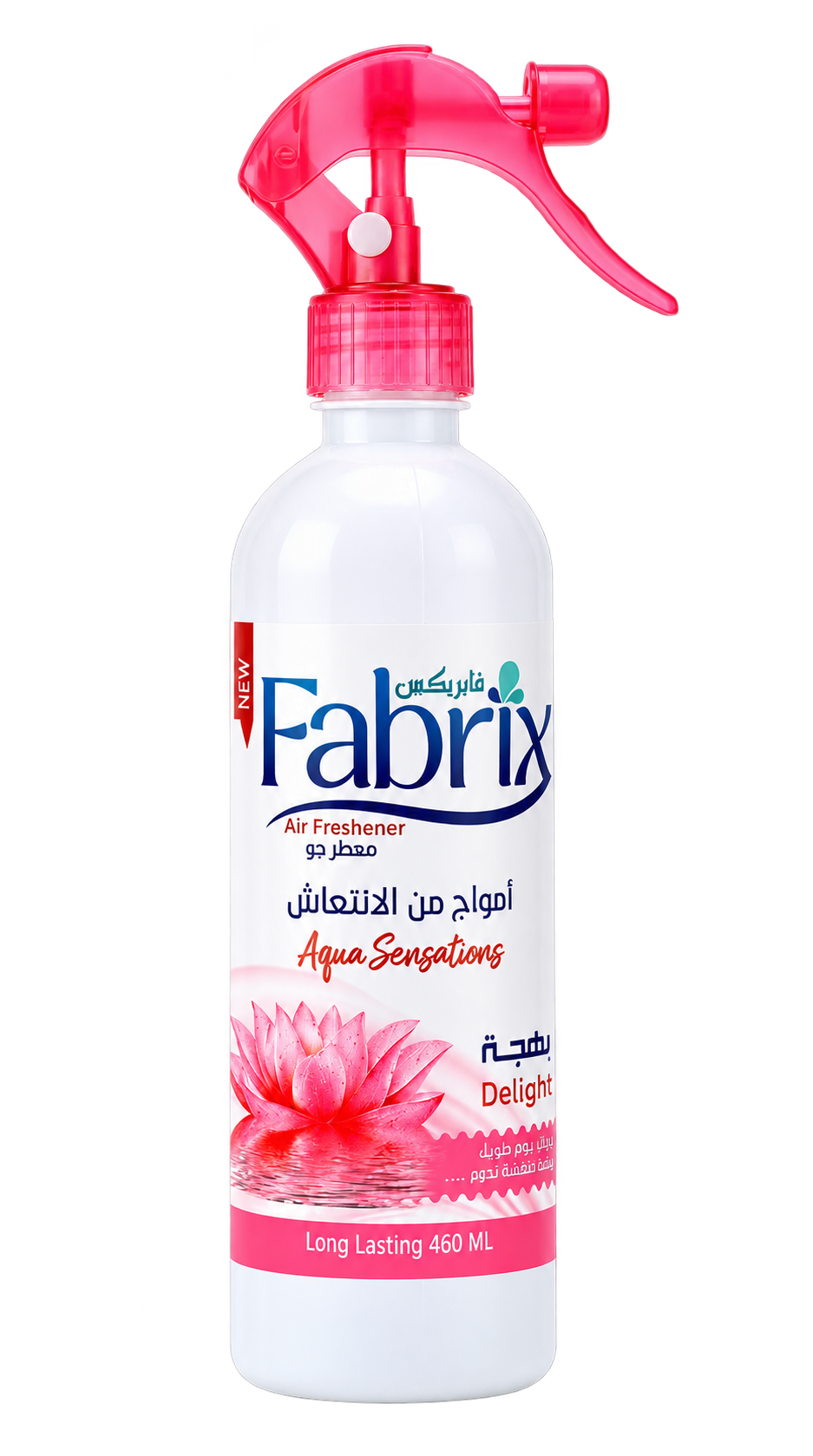 Fabrix · Delight 460 ml — Air freshener