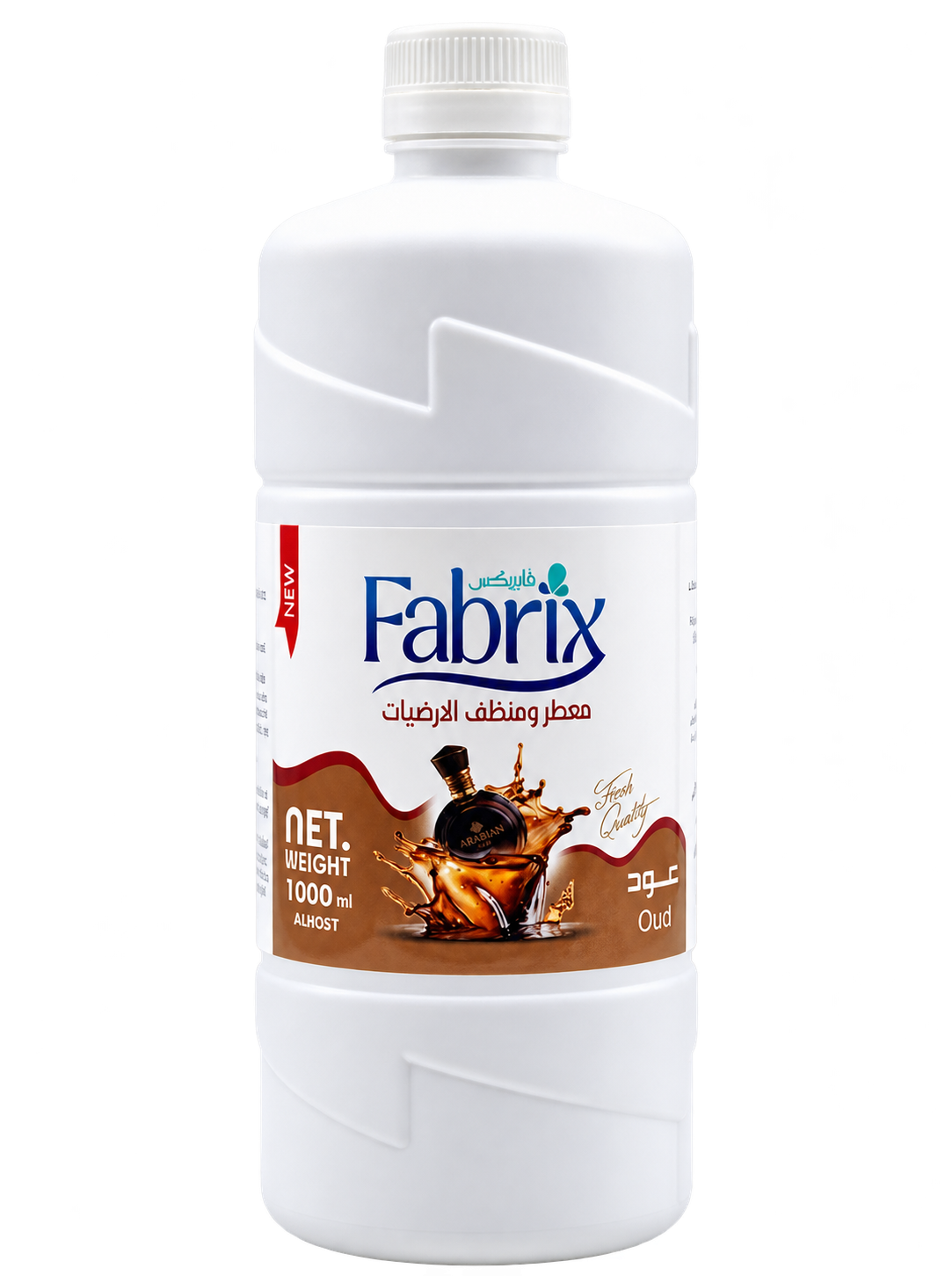 Fabrix · Oud 1000 ml — Multipurpose fragrance