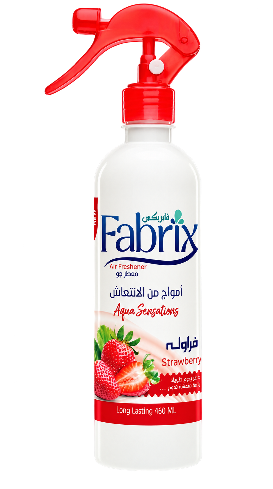 Fabrix · Strawberry 460 ml — Air freshener