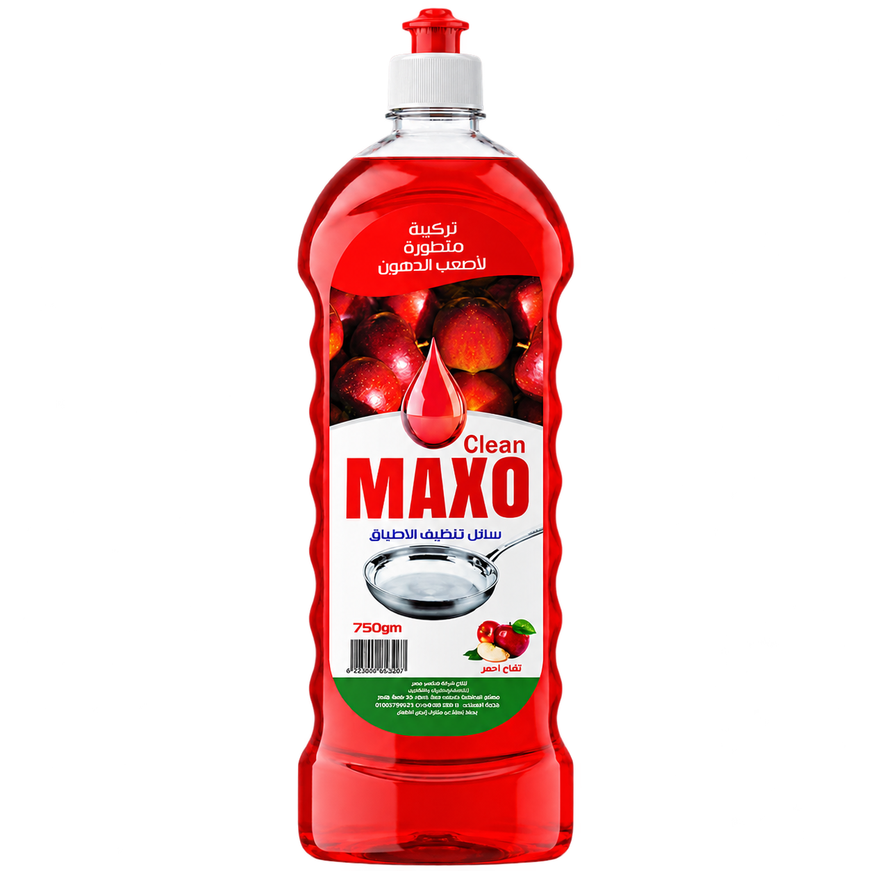 MAXO · Red apple 750 g — Dishwashing liquid