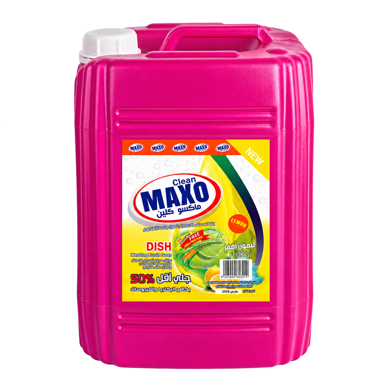 MAXO · Lemon 10 kg — Dishwashing liquid
