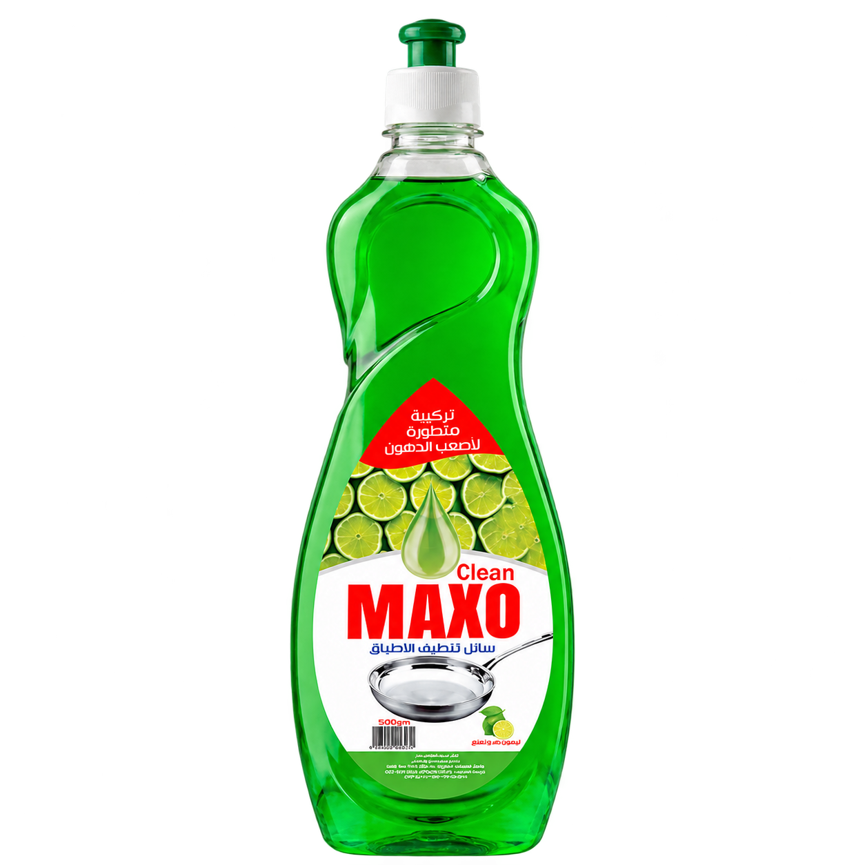 MAXO · Lime & mint 500 g — Dishwashing liquid