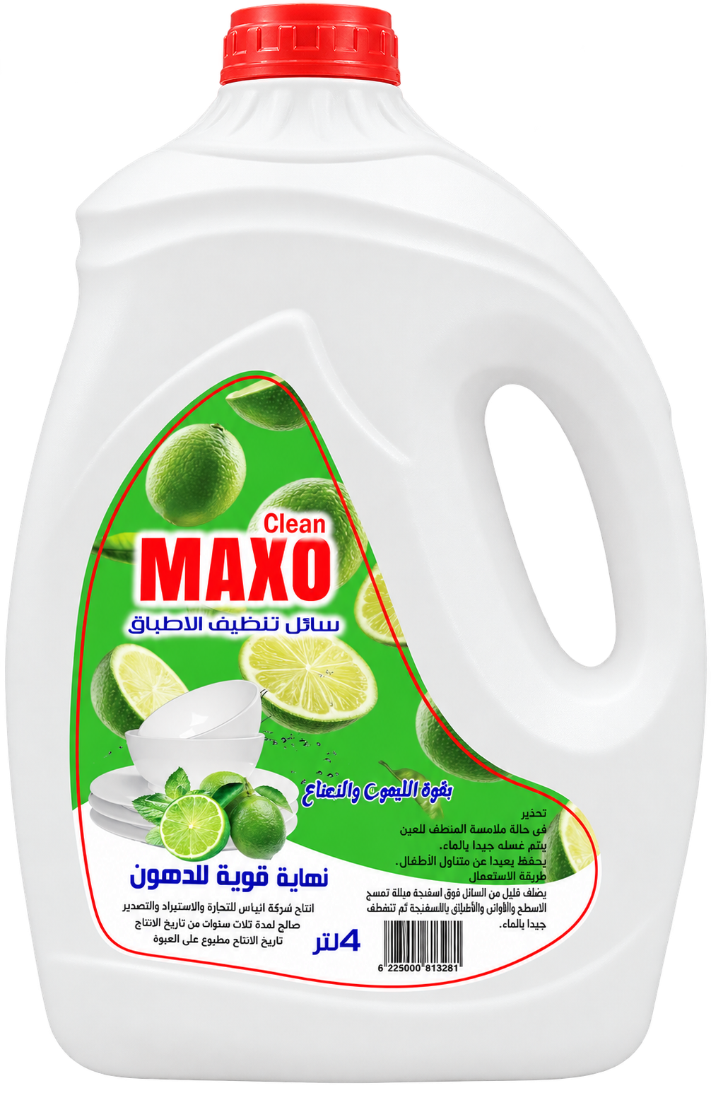 MAXO · ليمون ونعناع 4 L — سائل تنظيف الأطباق