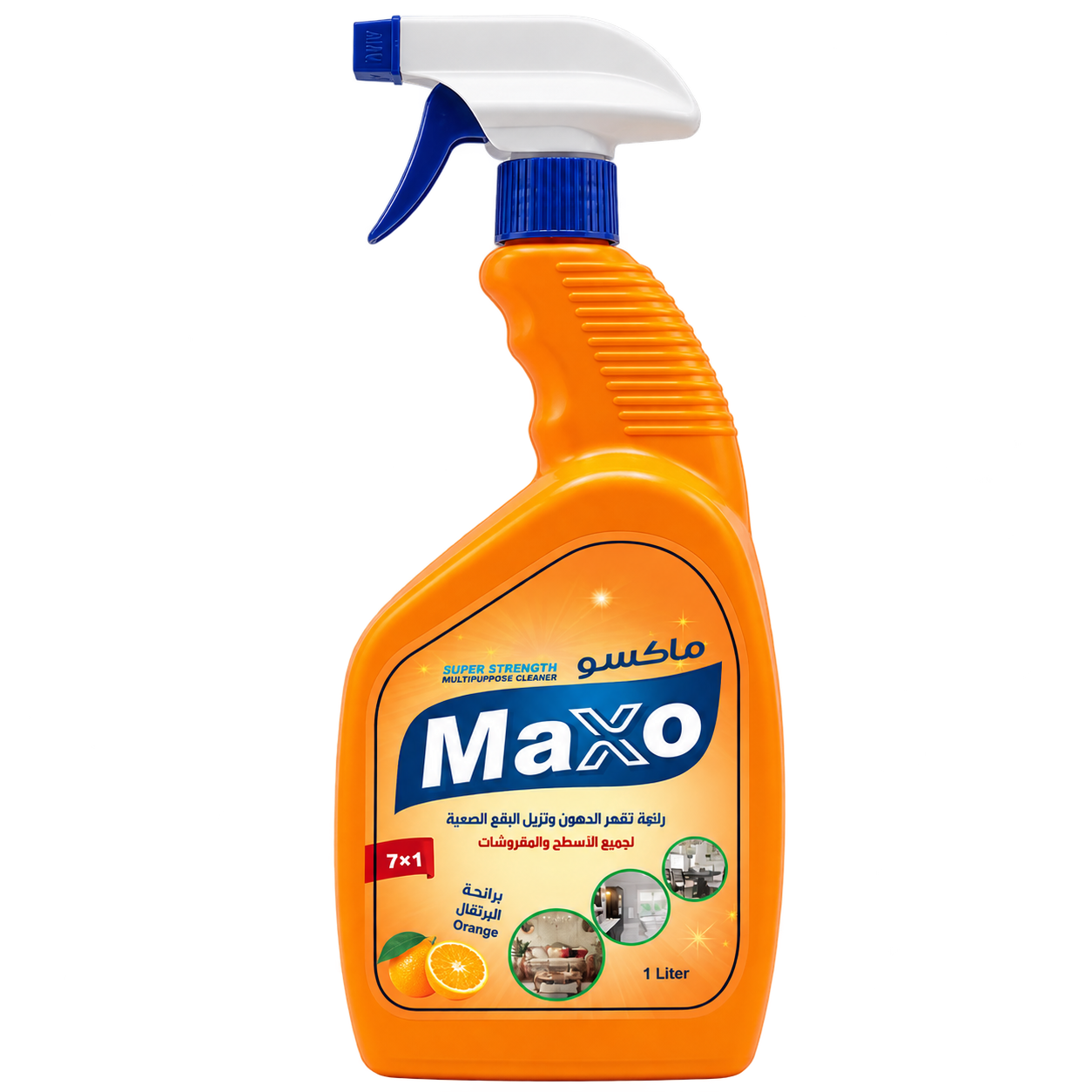 MAXO · برتقال 1 L — منظف متعدد الأغراض