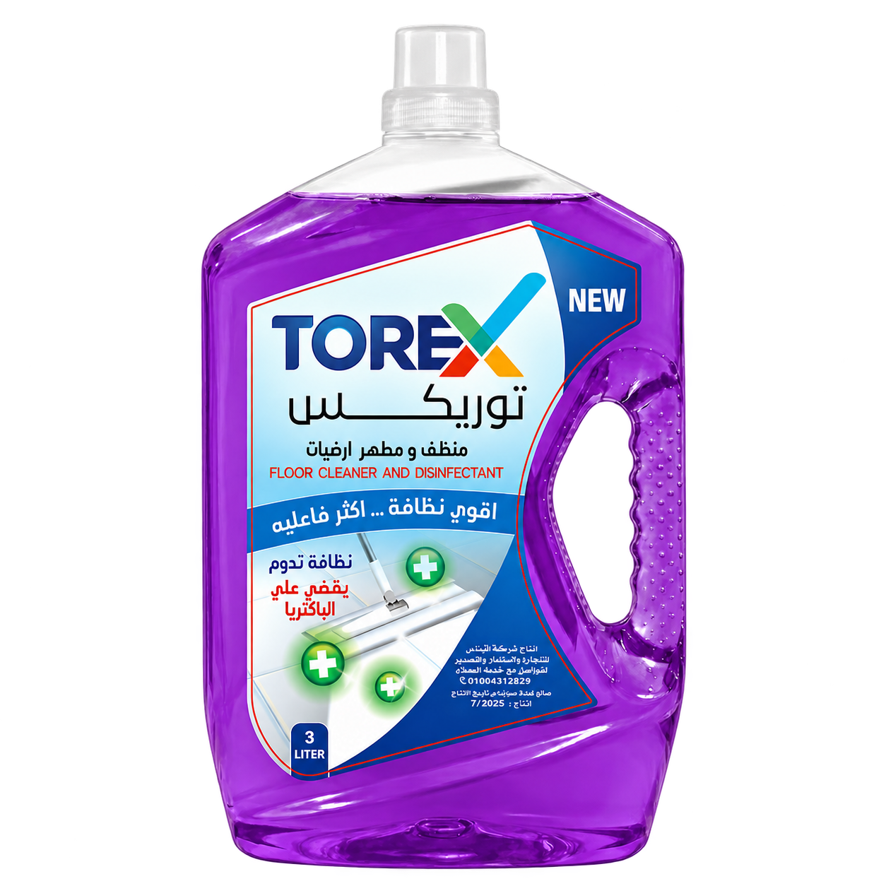 TOREX · العبوة البنفسجية 3 L — منظف أرضيات